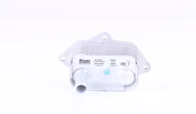 Produktbild von NISSENS 91103 Ölkühler Motoröl passend für MERCEDES-BENZ A-Klasse (W168) VANEO (414)