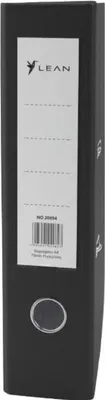 Obrázek produktu pro Složka na dokumenty A4/75 mm s pákovým mechanismem, černá