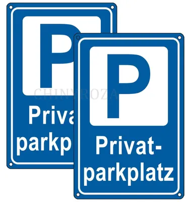 Obrázek produktu pro Reflexní značka "Soukromé parkoviště", hliník, 30x20 cm, 2 kusy