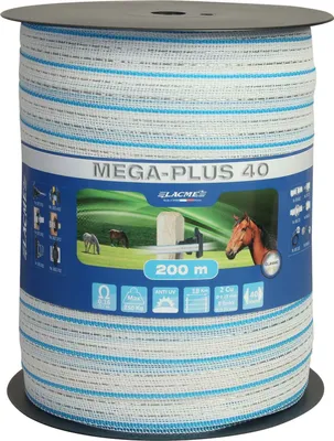 Produktbild von RUBLANC 40 à 10 Leiter - SPULE 200M - Lacmé - 635900