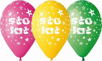 Obrázek produktu pro Prémiové balónky Happy Birthday 12"/5 ks