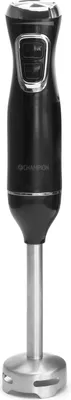 Obrázek produktu pro Stolní mixér 600W nerezová ocel/černá