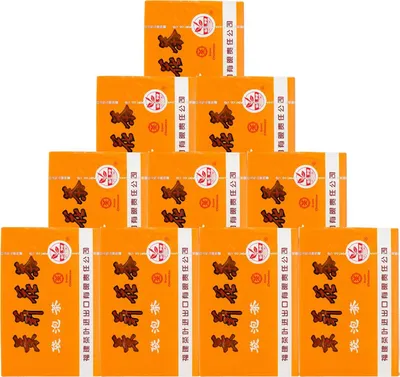 Produktbild von Sprouting Jasmintee JT001 10x40g (200Beutel)