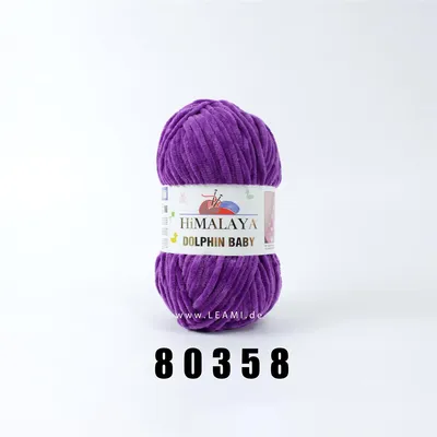 Obrázek produktu pro Himalaya Dolphin BABY (100g/120m) H 80358 lila