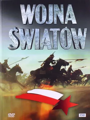 Produktbild von Wojna Swiatow [DVD]