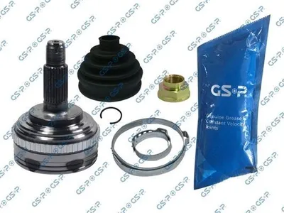 Produktbild von GSP Gelenksatz Antriebswelle für HONDA CR-V I (RD) 899248