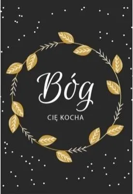 Zdjęcie produktu dla Kartka okolicznościowa składana Bóg Cię kocha ze złoceniami