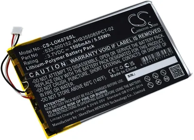 Produktbild von Akku kompatibel mit Logitech Typ 533-000204