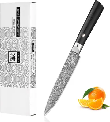 Produktbild von Zayiko Black Edition Allzweckmesser I 13cm Klinge I dunkler Damast I Pakkaholz