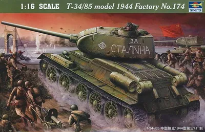 Produktbild von Trumpeter T-34/85 1944 Baunummer 174 1:16, 00904