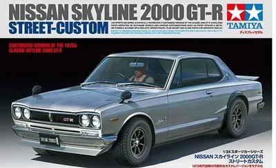 Produktbild von Tamiya 24335 - 1/24 Nissan Skyline 2000 Gt-R - Neu