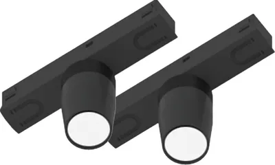 Produktbild von L&S Led Strahler passend zum Stromschienensystem Lite Track - Led Spots mit Magnet, schwarz - 2 Stück