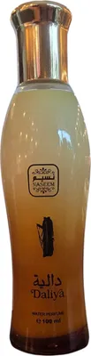 Image de NASEEM Daliya Khalta 100 ml EDP woda perfumowana unisex