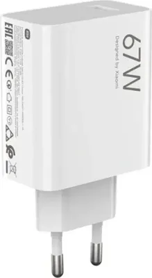 Obrázek produktu pro Originální nástěnná nabíječka Xiaomi MDY-15-ET (pouze hlava) Rychlonabíječka 67W bílá volně ložená
