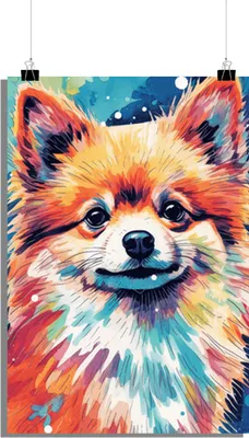 Produktbild von Kleiner Fuchs Poster - Kinderzimmer Poster - Tierposter - 51x71cm - Perfekt zum Einrahmen