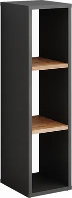 Produktbild von Standregal Vicco Orlando Anthrazit/Goldkraft Eiche 21.6 x 80.1 cm, Model 54548