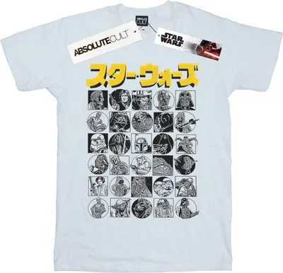 Produktbild von Star Wars - T-Shirt für Herren BI46688 (XL) (Weiß)