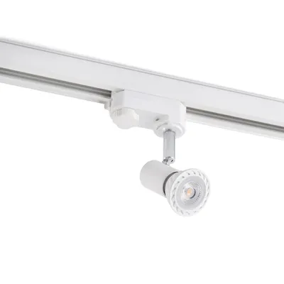Produktbild von Faro 64202, Schienenlichtschranke, GU10, 1 Glühbirne(n), 220-240 V, Weiß