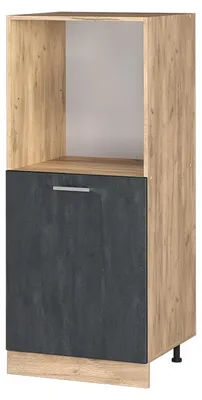 Obrázek produktu pro Skříňka na vestavěnou troubu Vicco R-Line Černý beton 60 cm, Model 47565