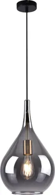 Produktbild von Näve Leuchten Pendelleuchte "GOTA" Ø: 25cm smoky Pendelleuchte "GOTA" Ø: 25cm smoky Pendelleuchten - Pendelleuchte "GOTA" smokey / D: 25 cm, Hängelampe im Retro Style, aus Metall und Glas in schwarz, 150 cm hoch, Ø 25 cm, E27-Fassung