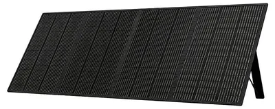 Zdjęcie produktu dla Panel solarny, składany, wysoka wydajność, moc 400W
