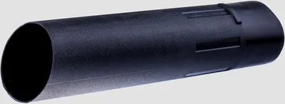 Produktbild von McCulloch GBV325 GBV345 unteres Gebläserohr 545141001