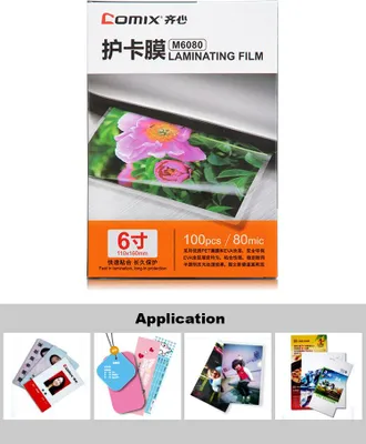 Zdjęcie produktu dla Folia do laminowania M6080