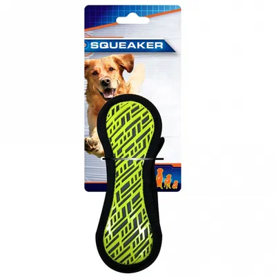 Image de NERF Dog Force Grip Handle 20cm gelb/blau