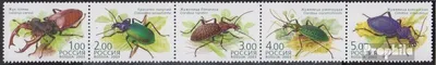 Produktbild von Briefmarken Russland 2003 Mi 1100-1104 Fünferstreifen (kompl.Ausg.) postfrisch Käfer