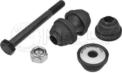 Image de Stabilizer Link Ford Rear Focus 03- Gauche/Droite C-Max 07-