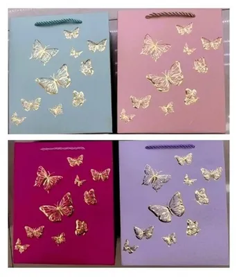 Image de Sac cadeau M Papillons