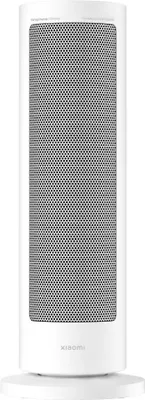 Obrázok produktu pre Inteligentný grafénový ohrievač Xiaomi EU