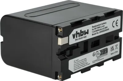 Produktbild von vhbw Akku kompatibel mit Grundig LC-D300HE, LC-D200HE, SCENOS LCD6000HE, LIVANCE LC1000VC Videokamera Camcorder (6000 mAh, 7,2 V, Li-Ion)