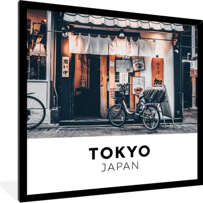 Produktbild von MuchoWow® Gerahmtes Poster Tokio - Japan - Restaurant 40x40 cm - Poster mit Schwarzem Bilderrahmen Wandposter Rahmen Foto Bilder - Mit Rahmen - Wanddekoration Schlafzimmer