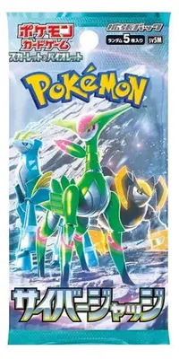 Produktbild von Pokemon Japanese Booster Sv5M Scarlet Violet Cyber Judge Japanisches Booster Pack Scarlet & Violet