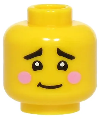 Productafbeelding van LEGO gele minifiguur (3626pb3806) – nieuw