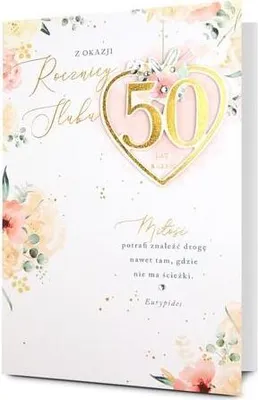 Image de M. Dragon - Carte de vœux B6 « 50e anniversaire » - Une carte de vœux élégante