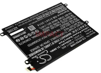 Produktbild von HP Inc Battery 2 Cells 32Wh 4.23Ah (859517-855)