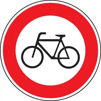 Produktbild von Schild I Verkehrszeichen Verbot für Radverkehr Nr.254, Aluminium RA1, reflekt...