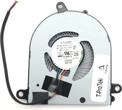 Obrázek produktu pro Chladič ventilátoru verze CPU FAN kompatibilní s MSI PS63 Modern 8RC-031NL