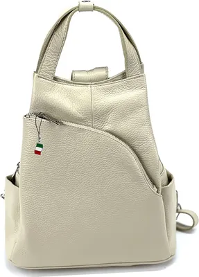 Produktbild von Florence Rucksack beige Leder Cityrucksack D2OTF613C