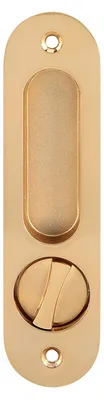 Image de Verrou de porte coulissante avec clé - Serrure pour porte intérieure - Serrure pour porte extérieure - Serrures de porte - Protection anti-effraction - Adapté aux portes double vantaux