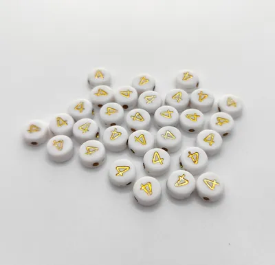Produktbild von Buchstaben Perlen, 30 Stück, 4x7 mm, gold mit weiß, rund, Zahl 4