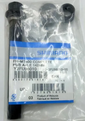 Produktbild von Shimano Hohlachse komplett für FH-MT400 142mm Y-3FU98010