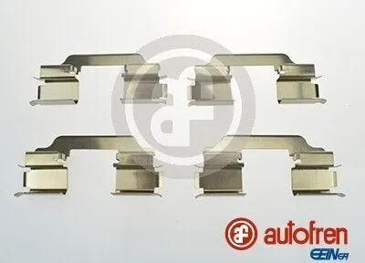 Image de Autofrens D42775A Booster de frein