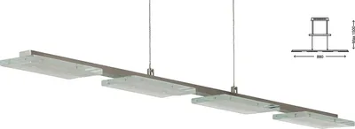 Produktbild von LED Pendelleuchte in Nickel matt inkl. 4 x SMD Modul