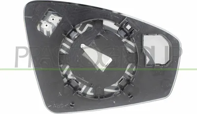 Produktbild von PRASCO Spiegelglas Außenspiegel Links für VW TIGUAN (AD1) Beheizbar Asphärisch VG8107504