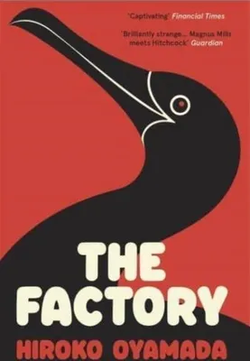 Immagine prodotto di The Factory