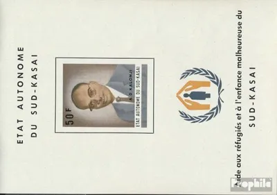 Produktbild von Briefmarken Süd-Kasai 1961 Mi Block1 (kompl.Ausg.) postfrisch Kalonji