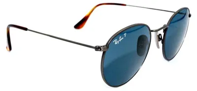 Produktbild von RAY BAN Sonnenbrille Sunglasses RB 8247 9208T0 Titanium Polarized